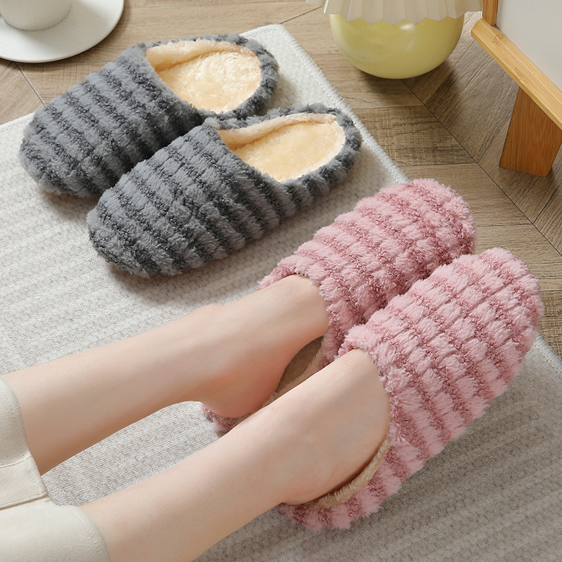 Japanese Lifestyle - Modne japońskie kapcie domowe dla par