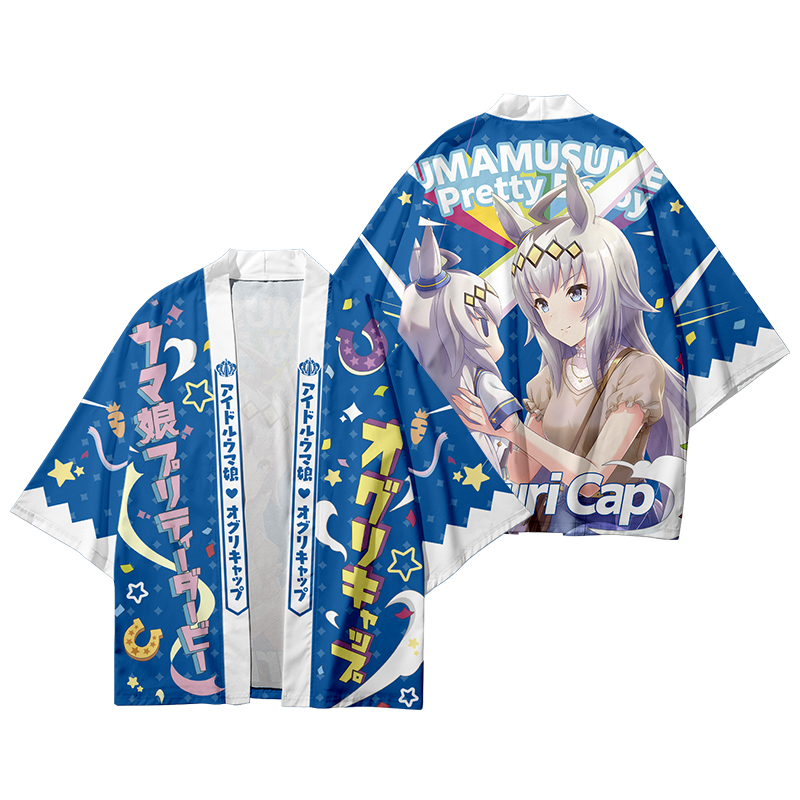 Japanese Lifestyle - Kostium Cosplay Anime 3D Uma Musume