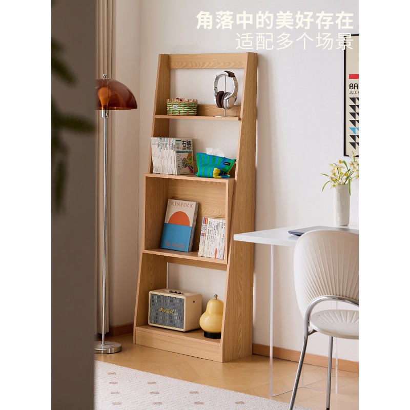 Japanese Lifestyle Books - Regał na książki w stylu nordyckim