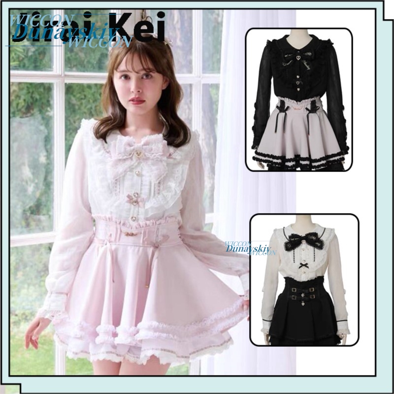 Koszule Jirai Kei Japanese Liz – Japanese Lifestyle recenzja i cena