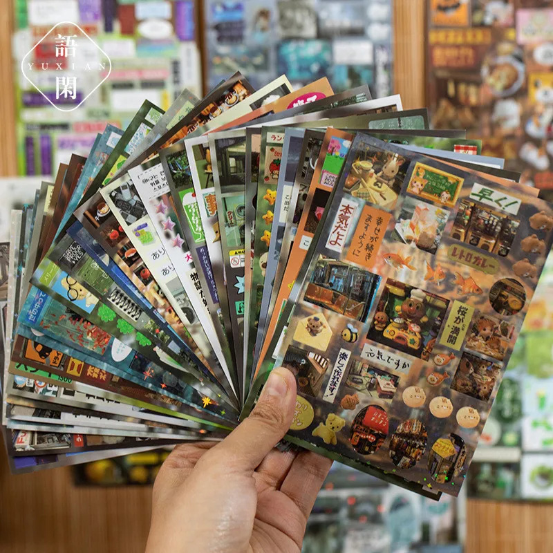 Zestaw naklejek DIY w stylu ja – Japanese Lifestyle Books recenzja i cena