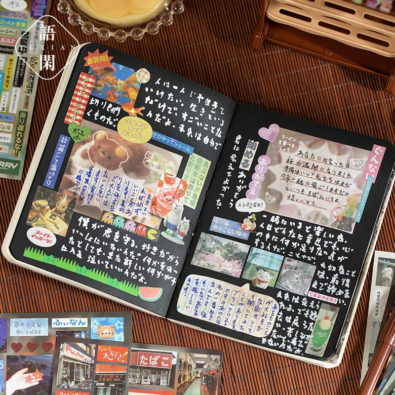 Zestaw naklejek DIY w stylu ja – Japanese Lifestyle Books recenzja i cena