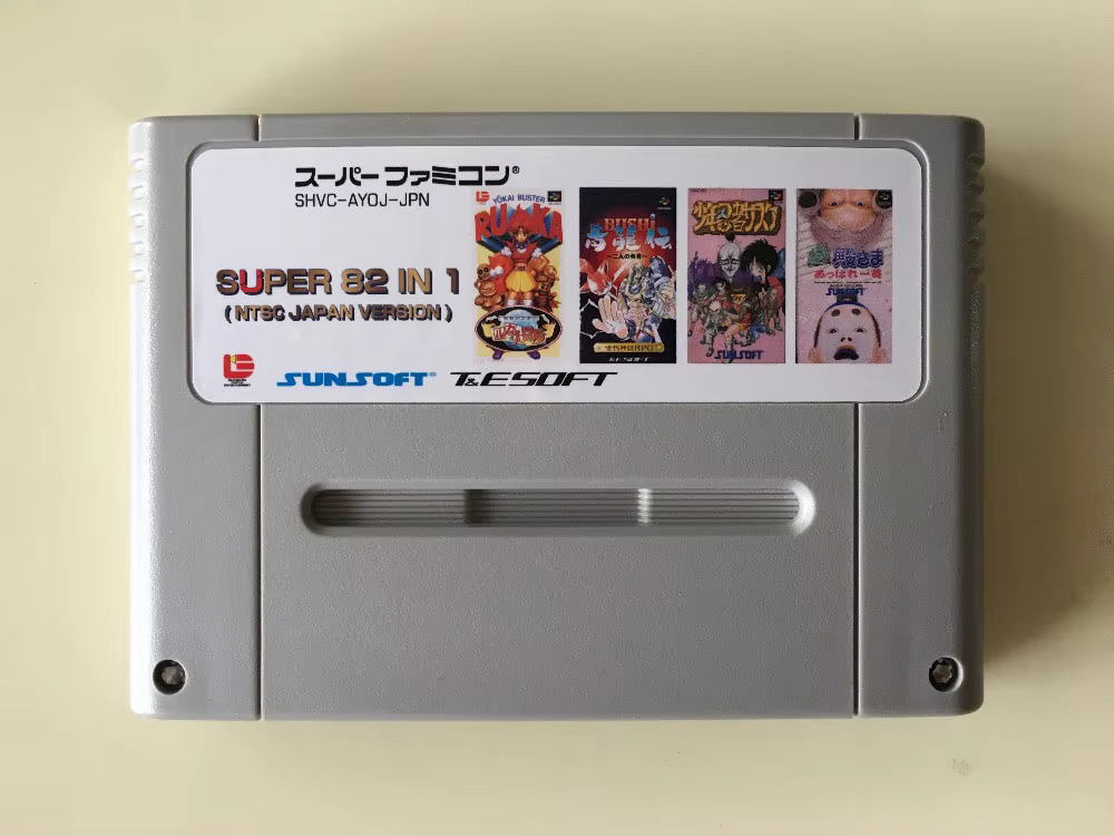 Karty do gier 16-bitowych: 84  – Lifestyle Of Japanese recenzja i cena