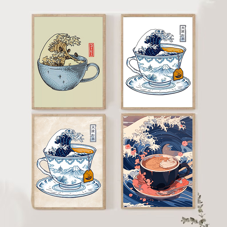 Retro Japanese Style Coffee Th – Japanese Lifestyle Shop recenzja i cena