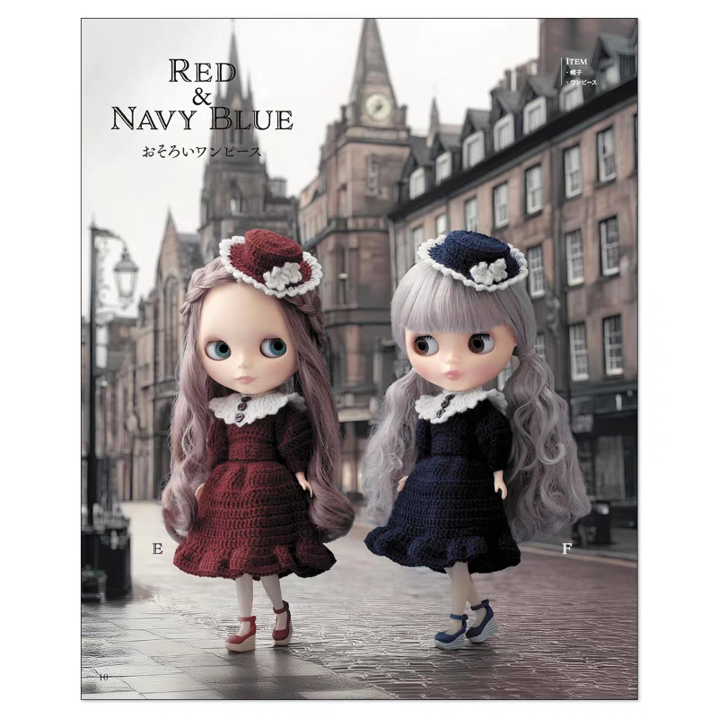 Lalki Blythe w klasycznym styl – Japanese Lifestyle Books recenzja i cena