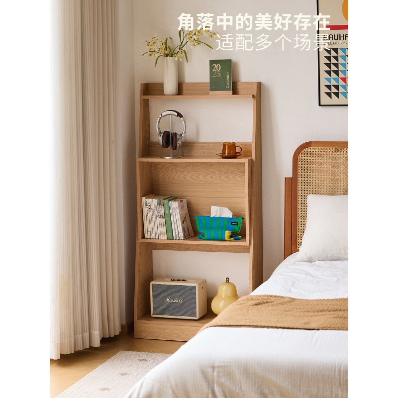 Regał na książki w stylu nordy – Japanese Lifestyle Books recenzja i cena
